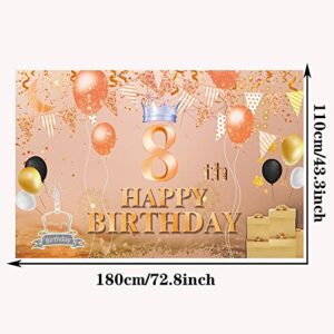 Happy 8th Birthday Backdrop Banner Rose Gold 8th Sign Poster 8 Birthday Party Supplies for Anniversary Photo Booth Photography Background Birthday Party Decorations, 72.8 x 43.3 Inch