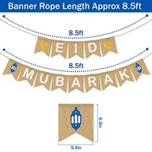 Eid Mubarak Banner Burlap - Eid Mubarak Decoration - Eid Mubarak Party Supplies - Rustic Eid Mubarak Banner Bunting for Mantle Fireplace - Eid Mubarak Outdoor Indoor Hanging Decor