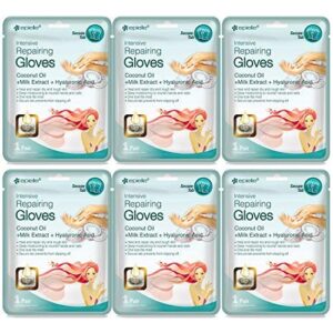 epielle intensive repairing hand masks (gloves-6pk) for dry hands spa masks | coconut oil + milk extract + hyaluronic acid | skincare gifts | skincare party favors. stocking stuffers!!