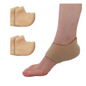moisturizing socks 2 pairs for cracked heel repairs, heel protectors for stocking stuffers, gel socks large area to protect your heel, flesh