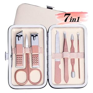 7 in 1 manicure set professional nail clippers manicure kit nail kit pedicure kit – pink