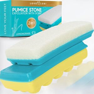 2-in-1 pumice stone for feet & foot scrub lemongrass soap by love lori – foot pumice stone works as foot exfoliator tool, callus remover, foot scrubber – pedicure kit self care gifts for women