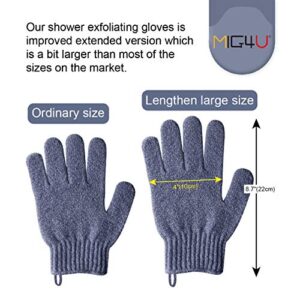 MIG4U Shower Exfoliating Scrub Gloves Medium to Heavy Bathing Gloves Body Wash Dead Skin Removal Deep Cleansing mitts for Women and Men 5 Pairs 5 Colors