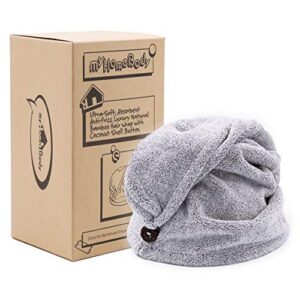 myhomebody hair towel wrap | luxury rapid-dry hair-drying turban | ultra soft and quick drying absorbent charcoal fiber, with coconut shell button – gray