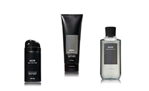 bath and body works noir men’s collection 3 piece set includes 3.7 oz deodorizing body spray, 8 oz ultra shea body cream, 10 oz 2-in-1 hair & body wash