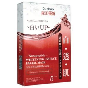 doctor morita nanopeptide essence mask 5’s- skin and balances skin moisture level, making skin supple and moisturized.