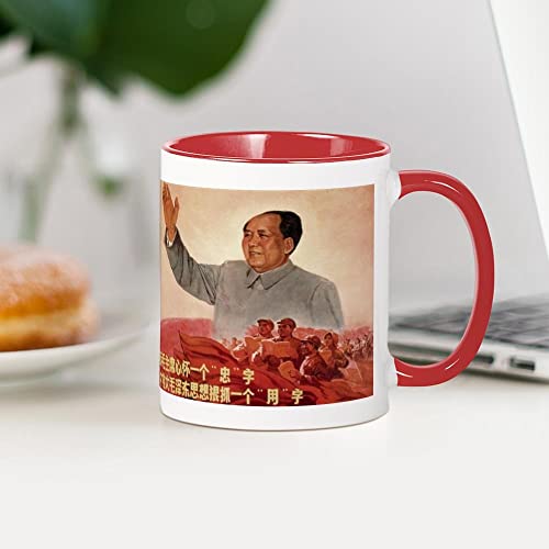 CafePress Vintage Poster Mao Zedong Mugs Ceramic Coffee Mug, Tea Cup 11 oz