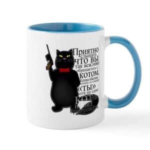 cafepress cool cat behemoth (from master and margarita) mugs ceramic coffee mug, tea cup 11 oz