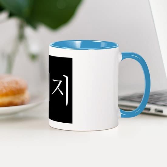 CafePress Grandfather In Korean BLACK Mug Ceramic Coffee Mug, Tea Cup 11 oz