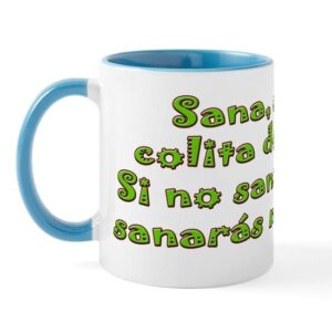 cafepress sana, sana, colita de rana mug ceramic coffee mug, tea cup 11 oz