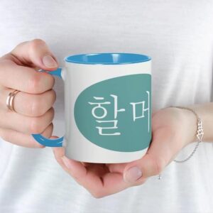 CafePress Grandmother In Korean TEAL Mug Ceramic Coffee Mug, Tea Cup 11 oz