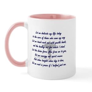 cafepress physical therapist’s prayer mug ceramic coffee mug, tea cup 11 oz