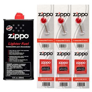 zippo gift set – 12 fl.oz fluid fuel and 3 wick card & 3 flint card (18 flints) bundle with microfiber cleaning cloths