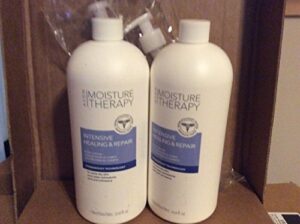 avon moisture therapy intensive healing & repair body lotion 33.8 fl. oz. lot 2 bottles