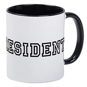 mr. president mug – ceramic 11oz ringer coffee/tea cup gift stocking stuffer
