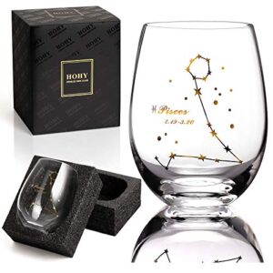 pisces wine glass pisces gift 20oz golden, stemless wine glasses, constellation glass define design, horoscope gift, astrology gift for women men