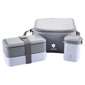 back to school students adults lunch box for men japanese bento box 2 tier lunchbox stackable food container with built-in utensil set insulated lunch bag soup mug compartment for office work camping