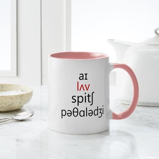CafePress I Love Speech Pathology Phonetics 2 Mugs Ceramic Coffee Mug, Tea Cup 11 oz