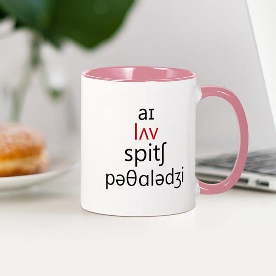 CafePress I Love Speech Pathology Phonetics 2 Mugs Ceramic Coffee Mug, Tea Cup 11 oz