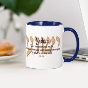 CafePress Yeshua Acts 4:12 Mug Ceramic Coffee Mug, Tea Cup 11 oz