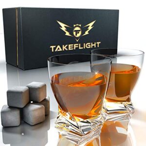whiskey glasses gift set – whisky gifts for men | fill this whiskey glass set with your favorite bourbon or scotch | cool gifts for men, father’s day gift for dad or brother, man cave accessories