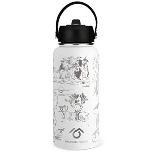 helping hydros national parks water bottle | 32 oz engraved stainless steel vaccuum sealed