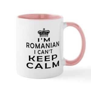 cafepress i am romanian i can not keep calm mug ceramic coffee mug, tea cup 11 oz