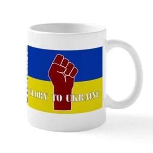 cafepress glory to ukraine mugs ceramic coffee mug, tea cup 11 oz