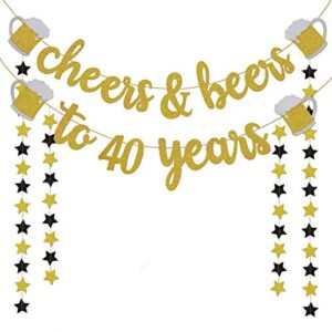 40th birthday decorations for men/women – 40th birthday gifts – cheers & beers to 40 years gold glitter banner – 40th anniversary decorations for party, 40th wedding party supplies for couple