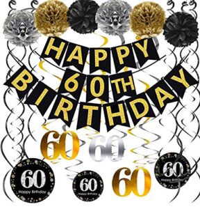 famoby black & gold glittery happy 60th birthday banner,poms,sparkling 60 hanging swirls kit for 60th birthday party 60th anniversary decorations supplies
