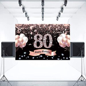 Trgowaul 80th Birthday Decorations for Women Rose Gold Birthday Backdrop Banner 5.9 X 3.6 Fts Happy Birthday Party Suppiles Photography Supplies Background Happy 80th Birthday Decoration