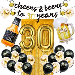 30th birthday decorations for him, 30 years birthday decorations with 40 inch gold number balloons, banner, 30 sign latex balloon, fringe curtains and cups foil balloons