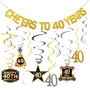 40th birthday decorations for men women cheers to 40 years birthday banner and hanging swirls for 40 40th birthday party decorations