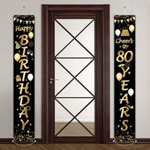 2 pieces 80th birthday party decorations cheers to 80 years banner 80th party decorations welcome porch sign for 80 years birthday supplies (80th birthday)