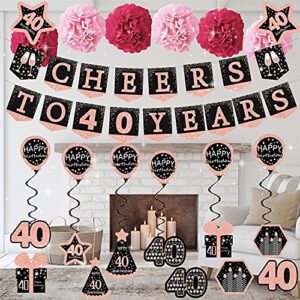 40th birthday decorations for women - (21pack) cheers to 40 years rose gold glitter banner for women, 6 paper Poms, 6 Hanging Swirl, 7 decorations stickers. 40 Years Old Party Supplies gifts for women