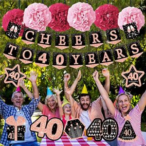 40th birthday decorations for women - (21pack) cheers to 40 years rose gold glitter banner for women, 6 paper Poms, 6 Hanging Swirl, 7 decorations stickers. 40 Years Old Party Supplies gifts for women