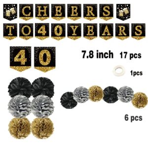 40th birthday decorations for men - (21pack) cheers to 40 years black gold glitter banner for women, 6 paper Poms, 6 Hanging Swirl, 7 decorations stickers. 40 Years Old Party Supplies gifts for men