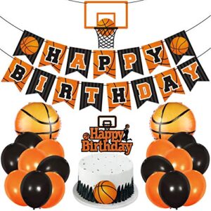 levfla basketball birthday party decoration slam dunk kids teenagers adult b-day banner cake cupcake topper photo props march madness sports party decor favor supplies