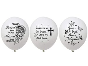 30 biodegradable latex balloons for release to celebrate life, bereavement, condolences, funeral, anniversary, memorial services, memory table, ash scatterings (white)