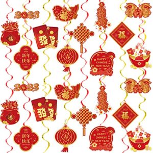 48 pcs chinese new year decorations hanging swirls – chinese new year party hanging decor – 2023 festival of rabbit year spring festivals supplies, chinese new party decorations