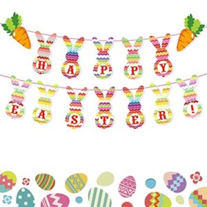 happy easter banner, garland party decorations, easter banner for mantle, egg bunny multicolor bunting, hanging decor for home fireplace rabbit carrot outdoor indoor festival supplies