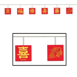 asian garland party accessory (1 count) (1/pkg)