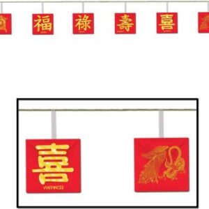 Asian Garland Party Accessory (1 count) (1/Pkg)