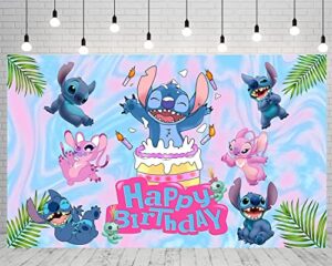 huio summer hawaiian aloha backdrop for lilo and stitch theme birthday party supplies 5x3ft tropical photo background for stitch theme party cake table decorations baby shower banner