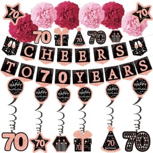 70th birthday decorations for women – (21pack) cheers to 70 years rose gold glitter banner for women, 6 paper poms, 6 hanging swirl, 7 decorations stickers. 70 years old party supplies gifts for women