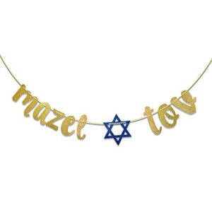 mazel tov glitter banner sign,bar mitzvah, jewish decor,bridal shower,engagement party,congratulations,wedding party banner (gold & blue)