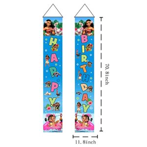 Moana Party Hanging Banners Moana Birthday Theme Party Decoration