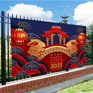 Littleloverly Happy Chinese New Year 2022 Year of the Tiger Backdrop Banner - Chinese Spring Festival New Year Yard Sign Indoor Outdoor Backdrop Banner Party Decorations