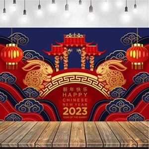 littleloverly happy chinese new year 2022 year of the tiger backdrop banner – chinese spring festival new year yard sign indoor outdoor backdrop banner party decorations