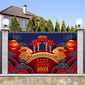 Littleloverly Happy Chinese New Year 2022 Year of the Tiger Backdrop Banner - Chinese Spring Festival New Year Yard Sign Indoor Outdoor Backdrop Banner Party Decorations